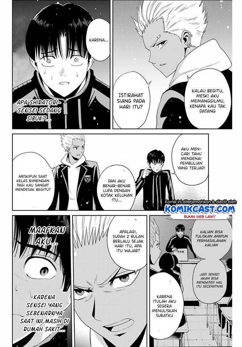 image-komik-fukushuu-no-kyoukasho-chapter-23-1/18