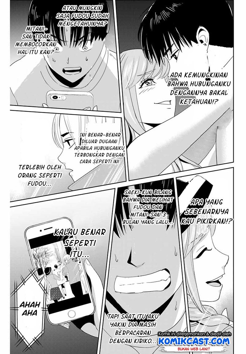 image-komik-fukushuu-no-kyoukasho-chapter-23-16/18