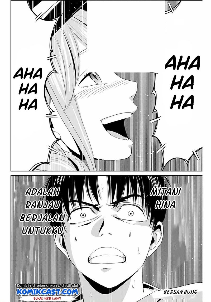 image-komik-fukushuu-no-kyoukasho-chapter-23-17/18