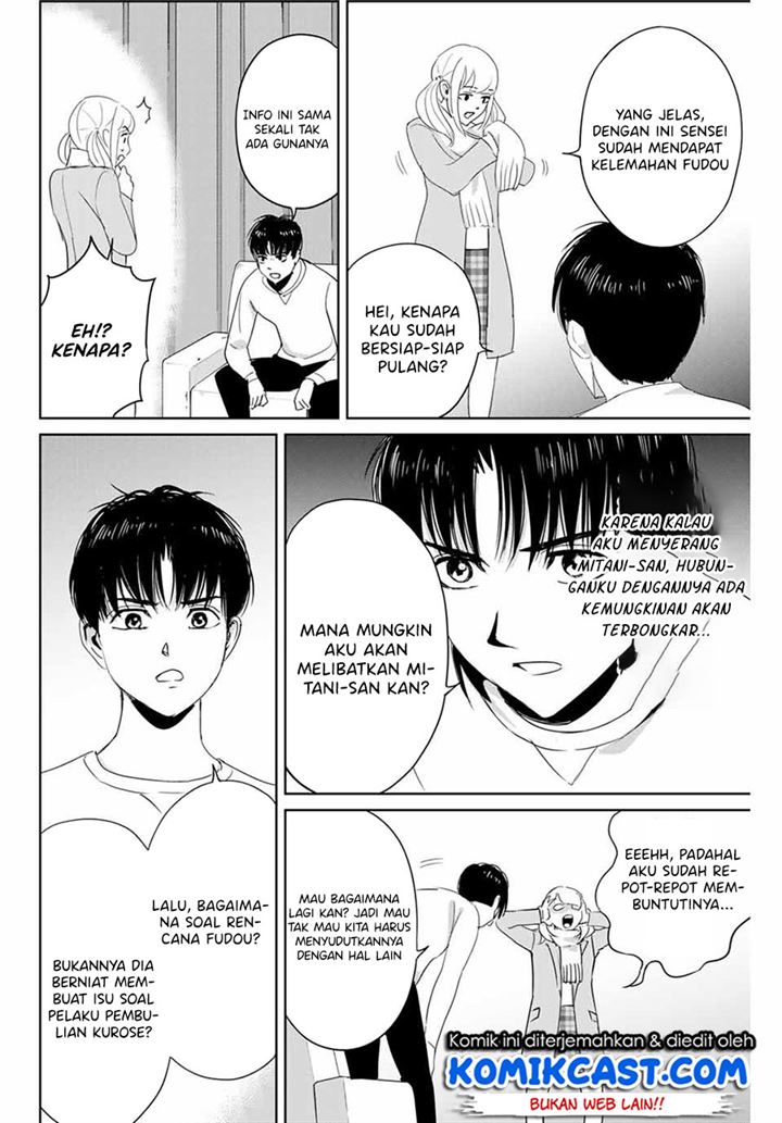 image-komik-fukushuu-no-kyoukasho-chapter-24-3/18