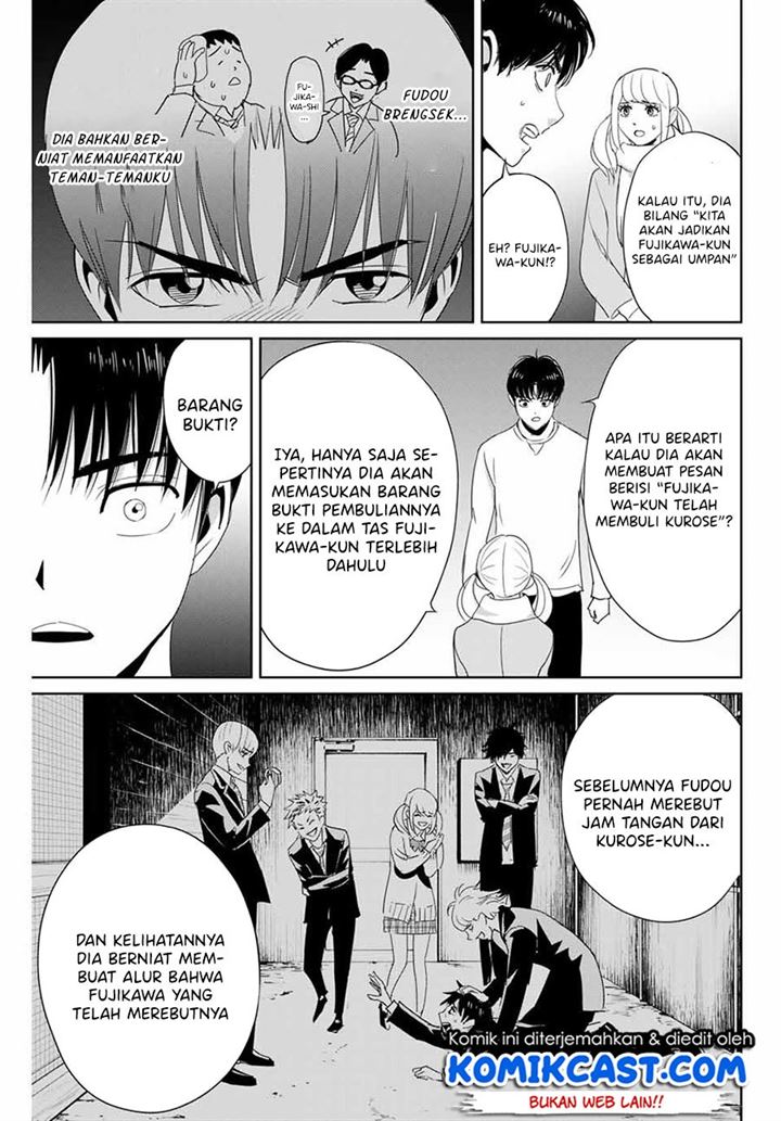 image-komik-fukushuu-no-kyoukasho-chapter-24-4/18