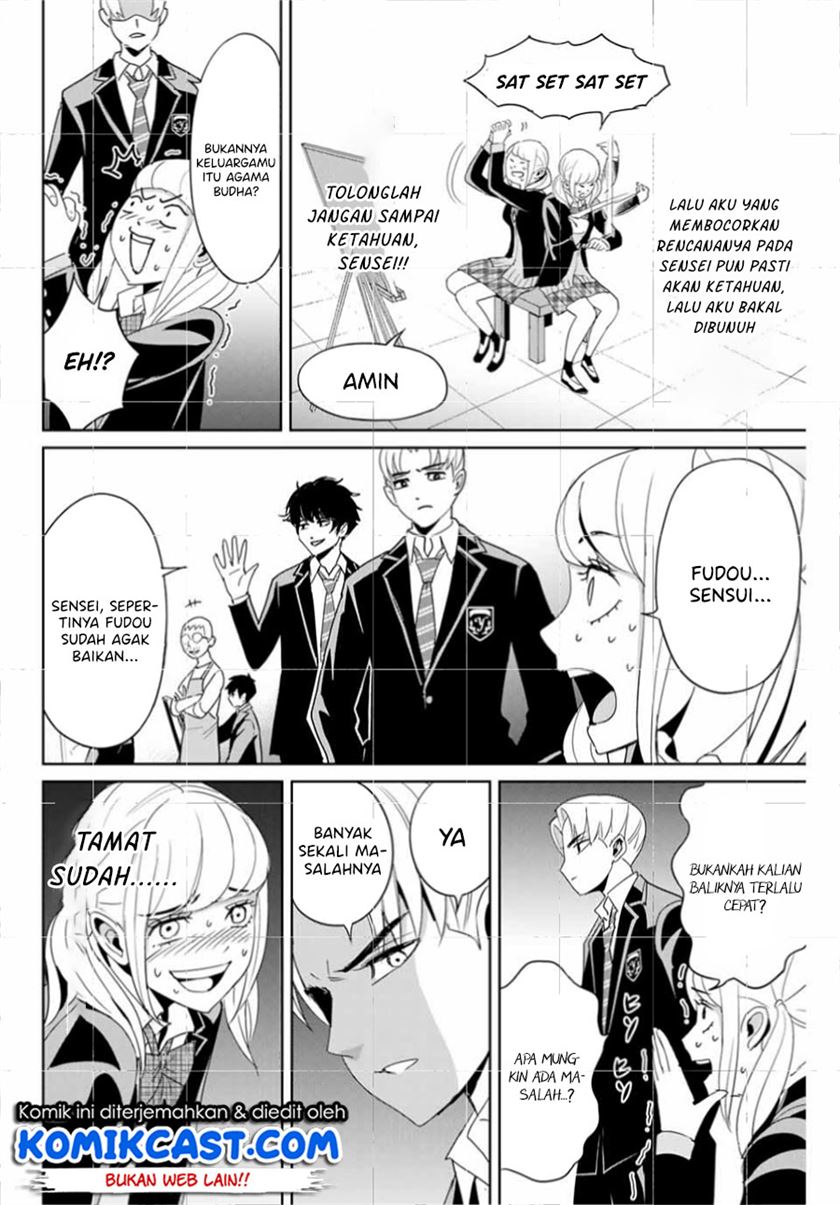 image-komik-fukushuu-no-kyoukasho-chapter-25-1/18