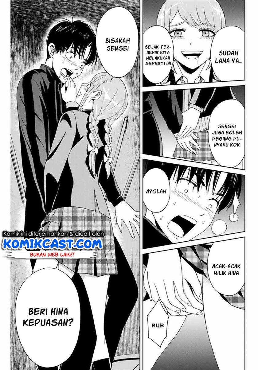 image-komik-fukushuu-no-kyoukasho-chapter-25-6/18