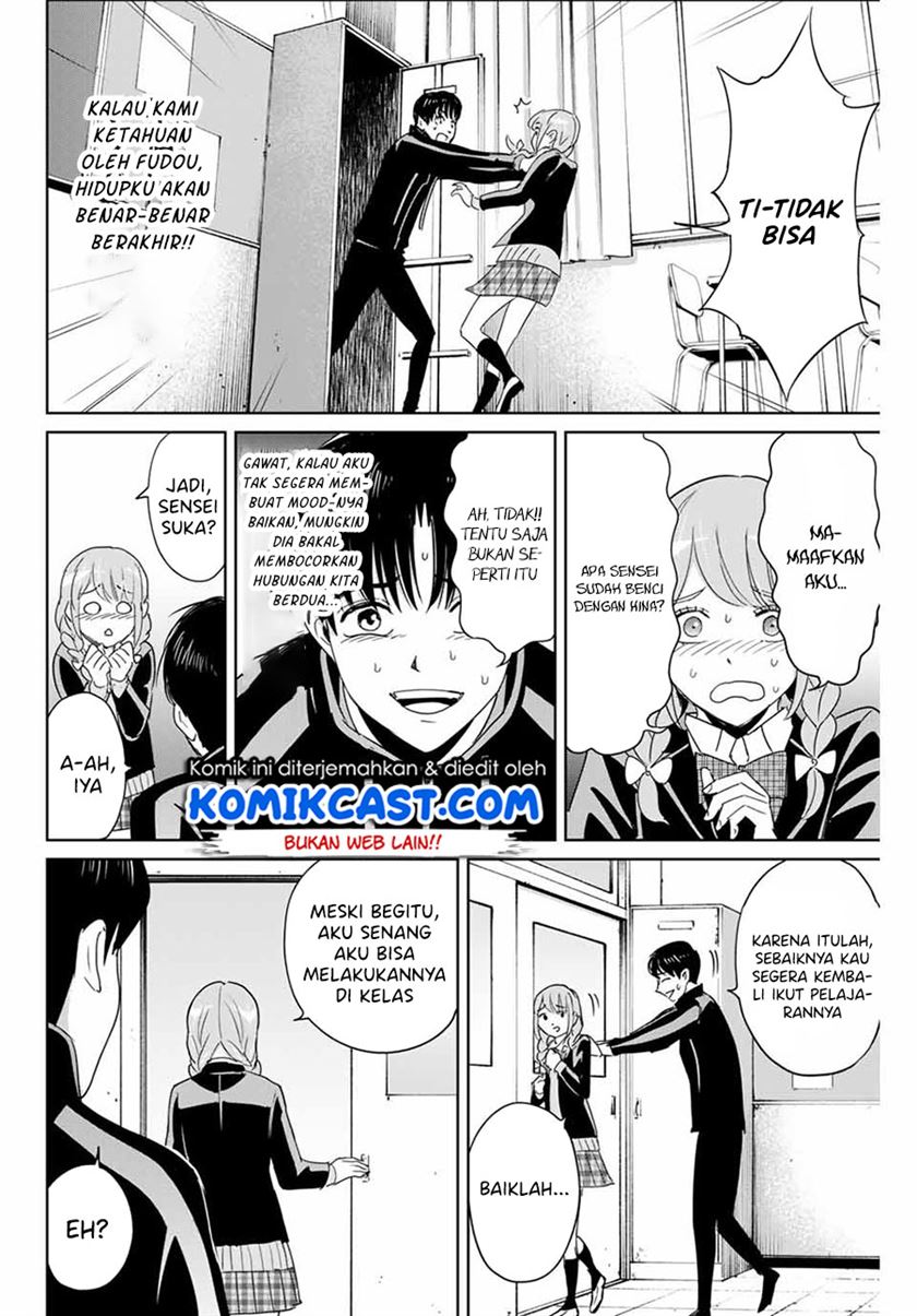 image-komik-fukushuu-no-kyoukasho-chapter-25-7/18