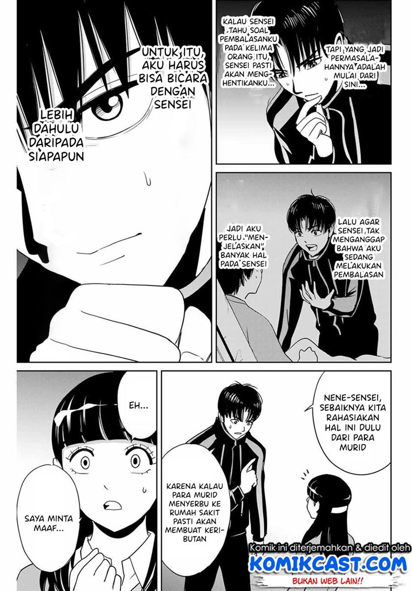 image-komik-fukushuu-no-kyoukasho-chapter-25-14/18