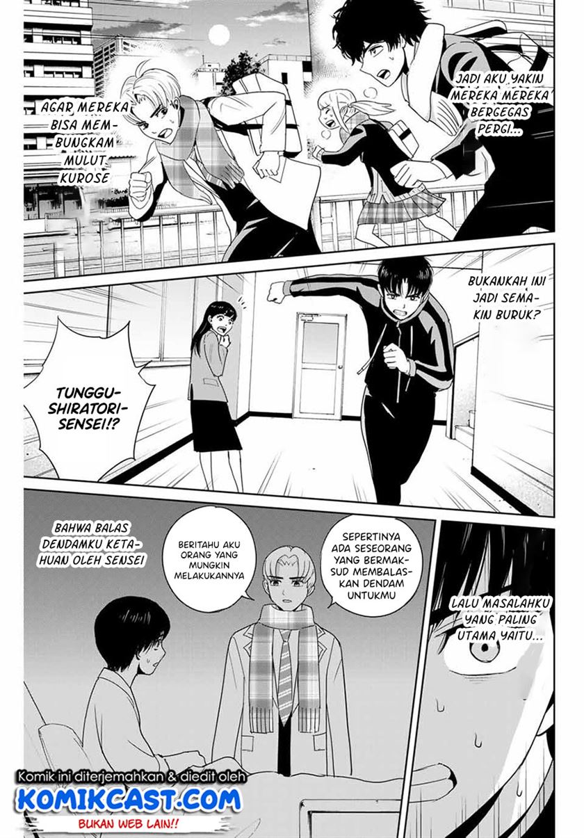 image-komik-fukushuu-no-kyoukasho-chapter-25-16/18