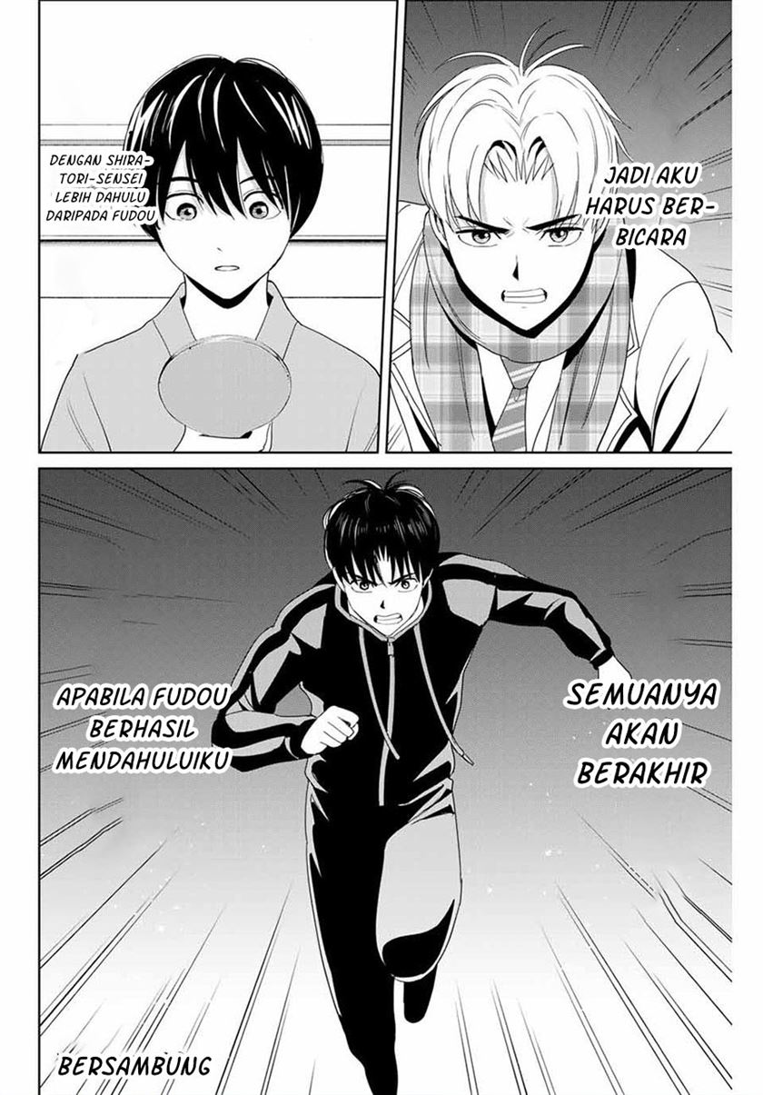 image-komik-fukushuu-no-kyoukasho-chapter-25-17/18