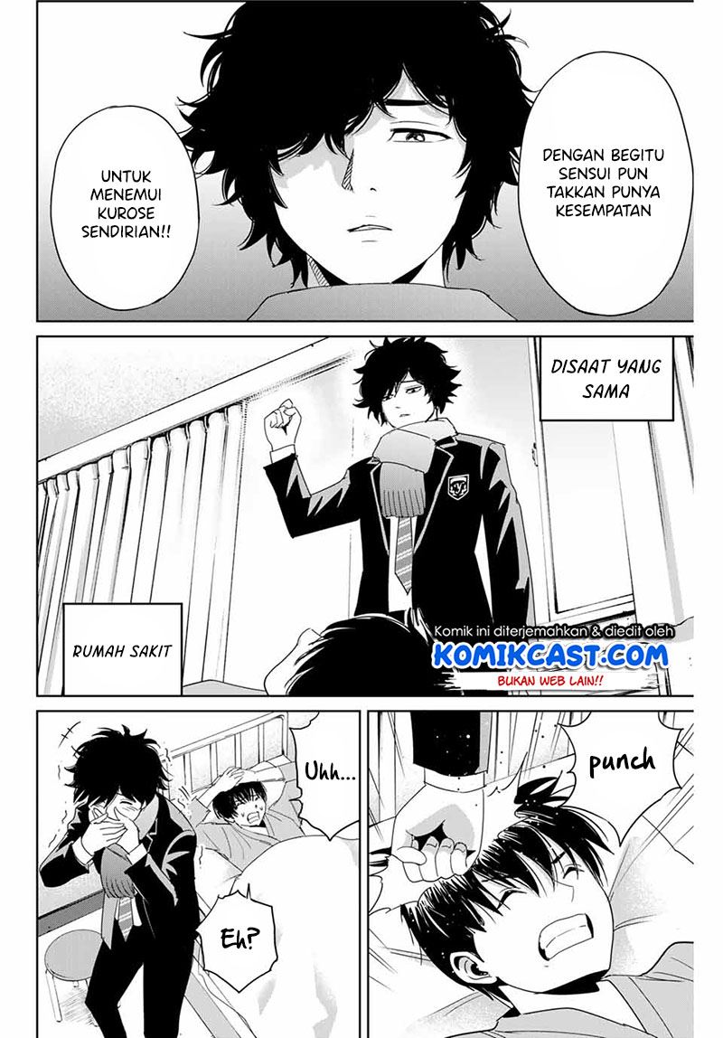 image-komik-fukushuu-no-kyoukasho-chapter-27-3/18