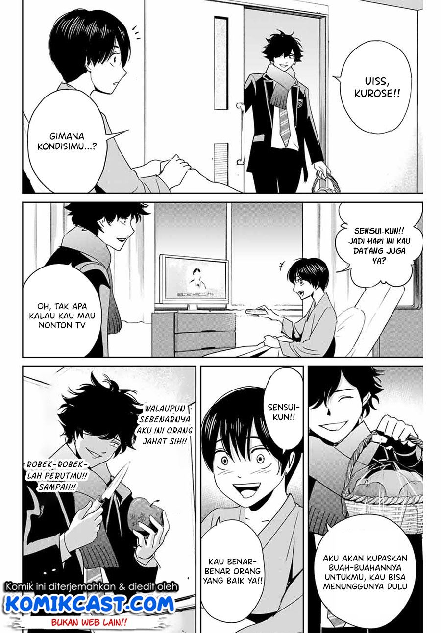 image-komik-fukushuu-no-kyoukasho-chapter-28-3/18