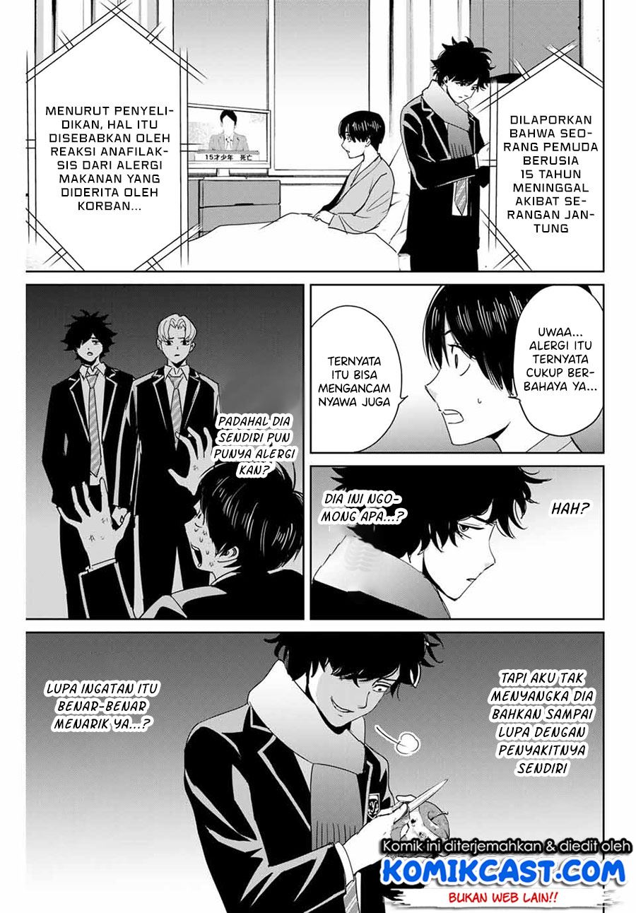 image-komik-fukushuu-no-kyoukasho-chapter-28-4/18