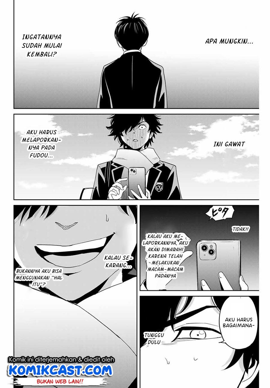 image-komik-fukushuu-no-kyoukasho-chapter-28-13/18