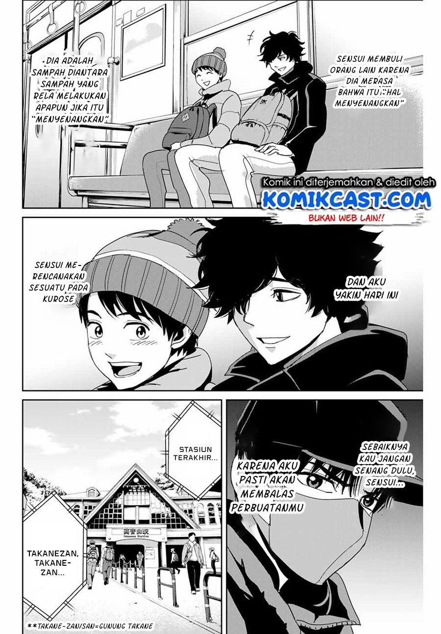 image-komik-fukushuu-no-kyoukasho-chapter-29-1/18