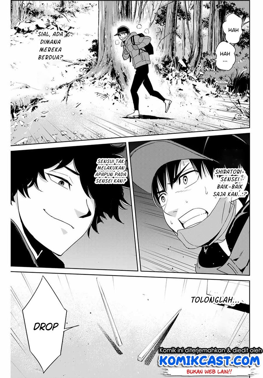 image-komik-fukushuu-no-kyoukasho-chapter-29-12/18