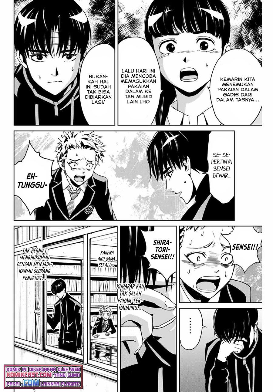 image-komik-fukushuu-no-kyoukasho-chapter-3-1/23