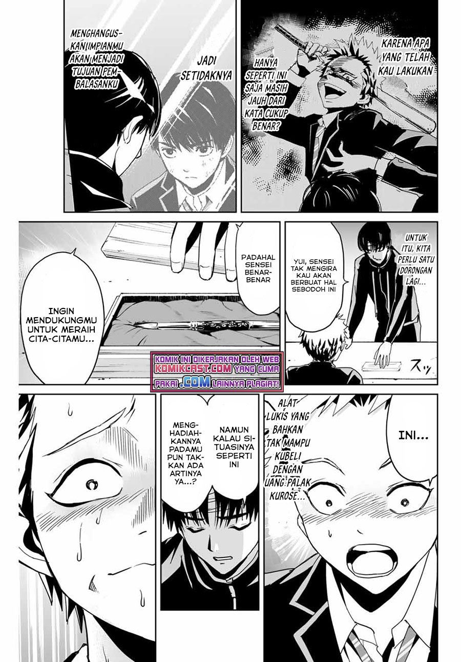 image-komik-fukushuu-no-kyoukasho-chapter-3-2/23