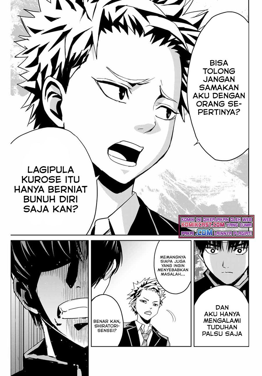 image-komik-fukushuu-no-kyoukasho-chapter-3-4/23