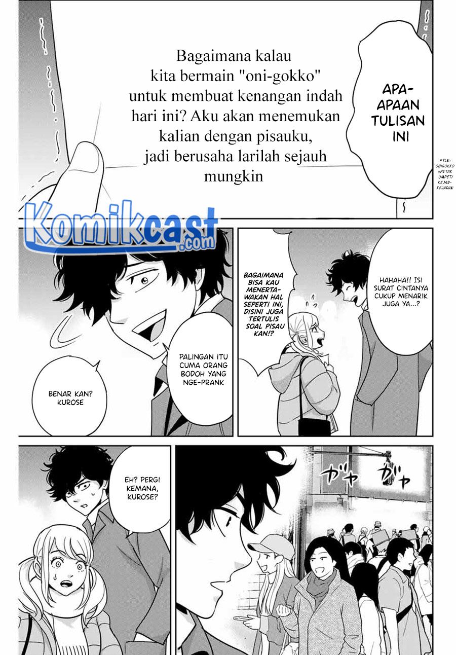 image-komik-fukushuu-no-kyoukasho-chapter-32-4/18
