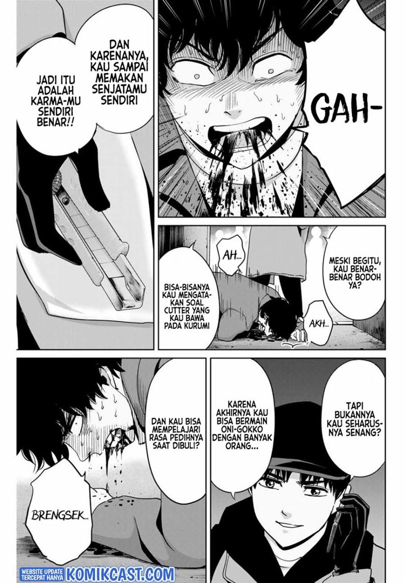 image-komik-fukushuu-no-kyoukasho-chapter-33-4/17