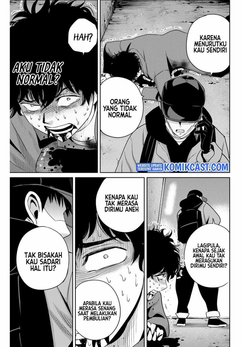 image-komik-fukushuu-no-kyoukasho-chapter-33-6/17