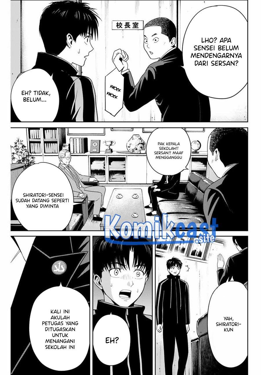 image-komik-fukushuu-no-kyoukasho-chapter-35-4/18
