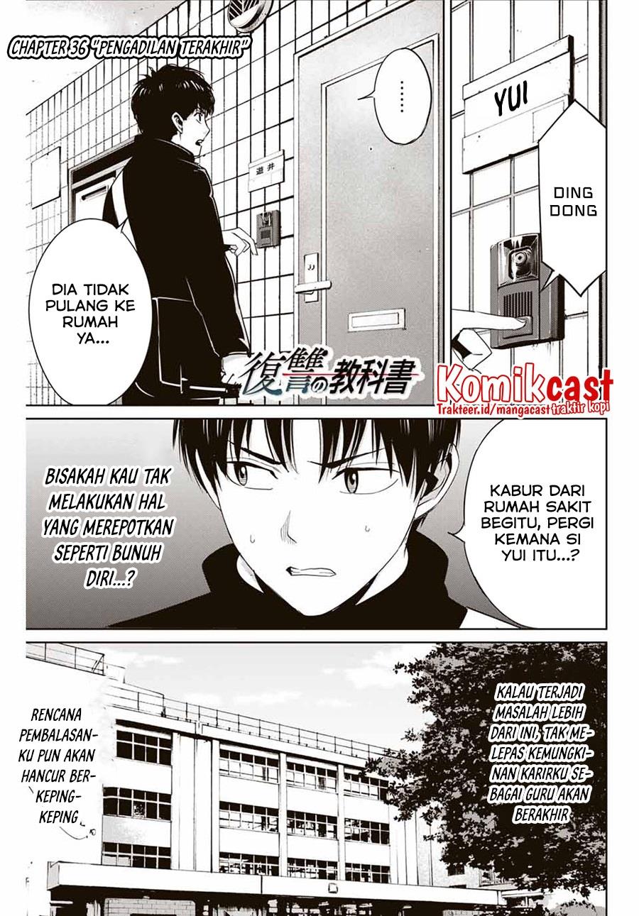 image-komik-fukushuu-no-kyoukasho-chapter-36-0/18