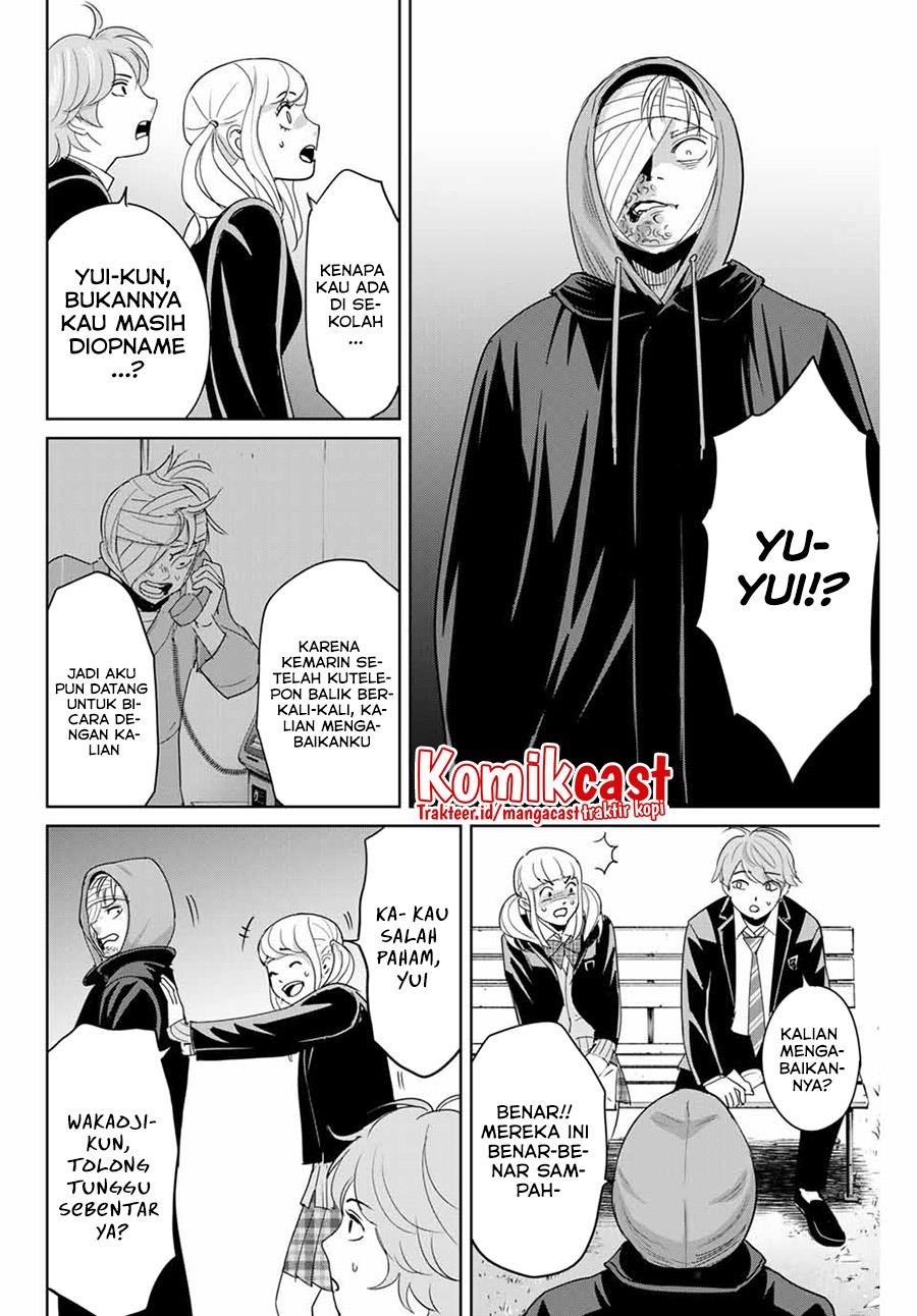 image-komik-fukushuu-no-kyoukasho-chapter-36-3/18