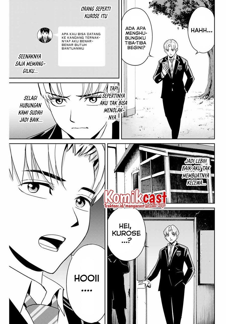 image-komik-fukushuu-no-kyoukasho-chapter-36-14/18