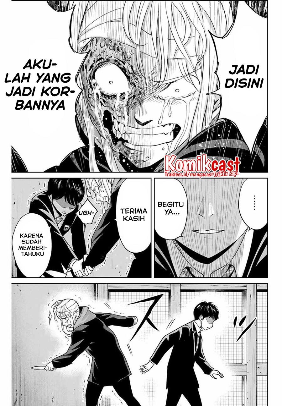 image-komik-fukushuu-no-kyoukasho-chapter-37-10/18