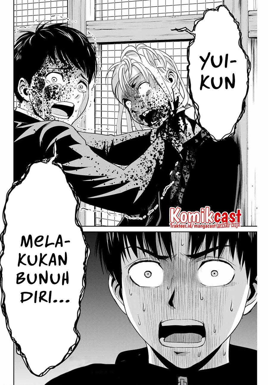 image-komik-fukushuu-no-kyoukasho-chapter-37-17/18