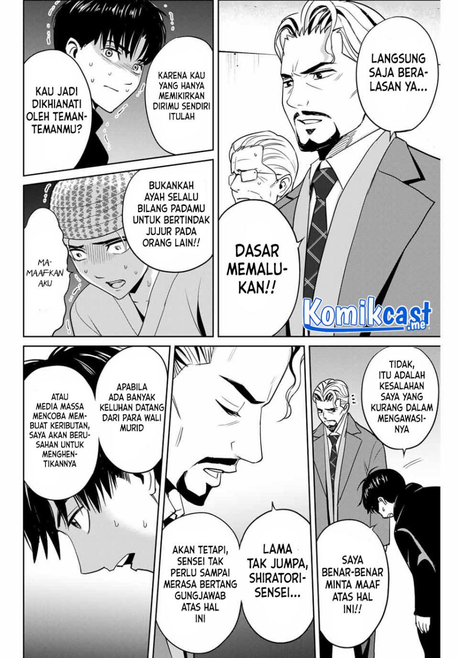 image-komik-fukushuu-no-kyoukasho-chapter-38-5/18
