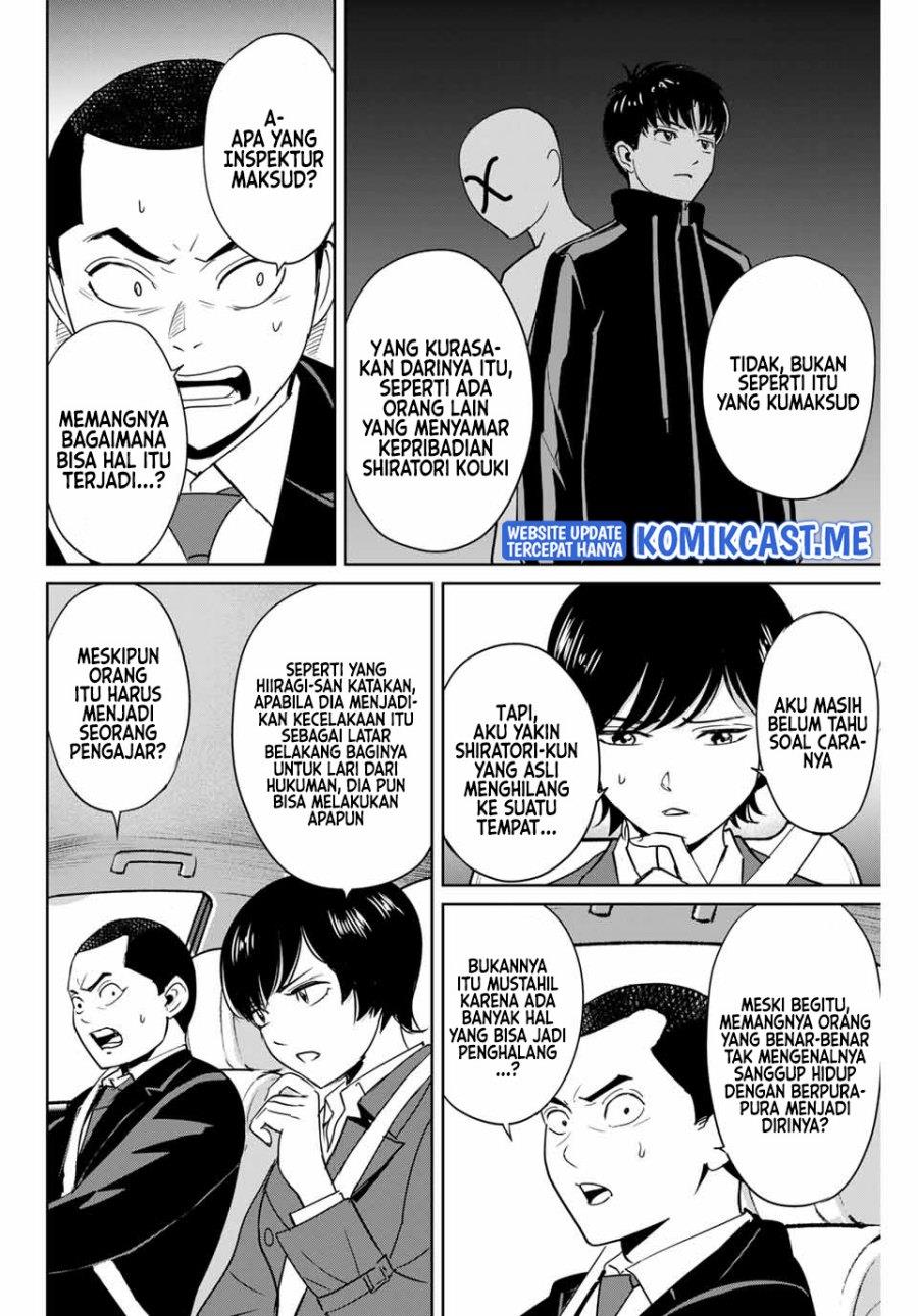 image-komik-fukushuu-no-kyoukasho-chapter-39-5/18