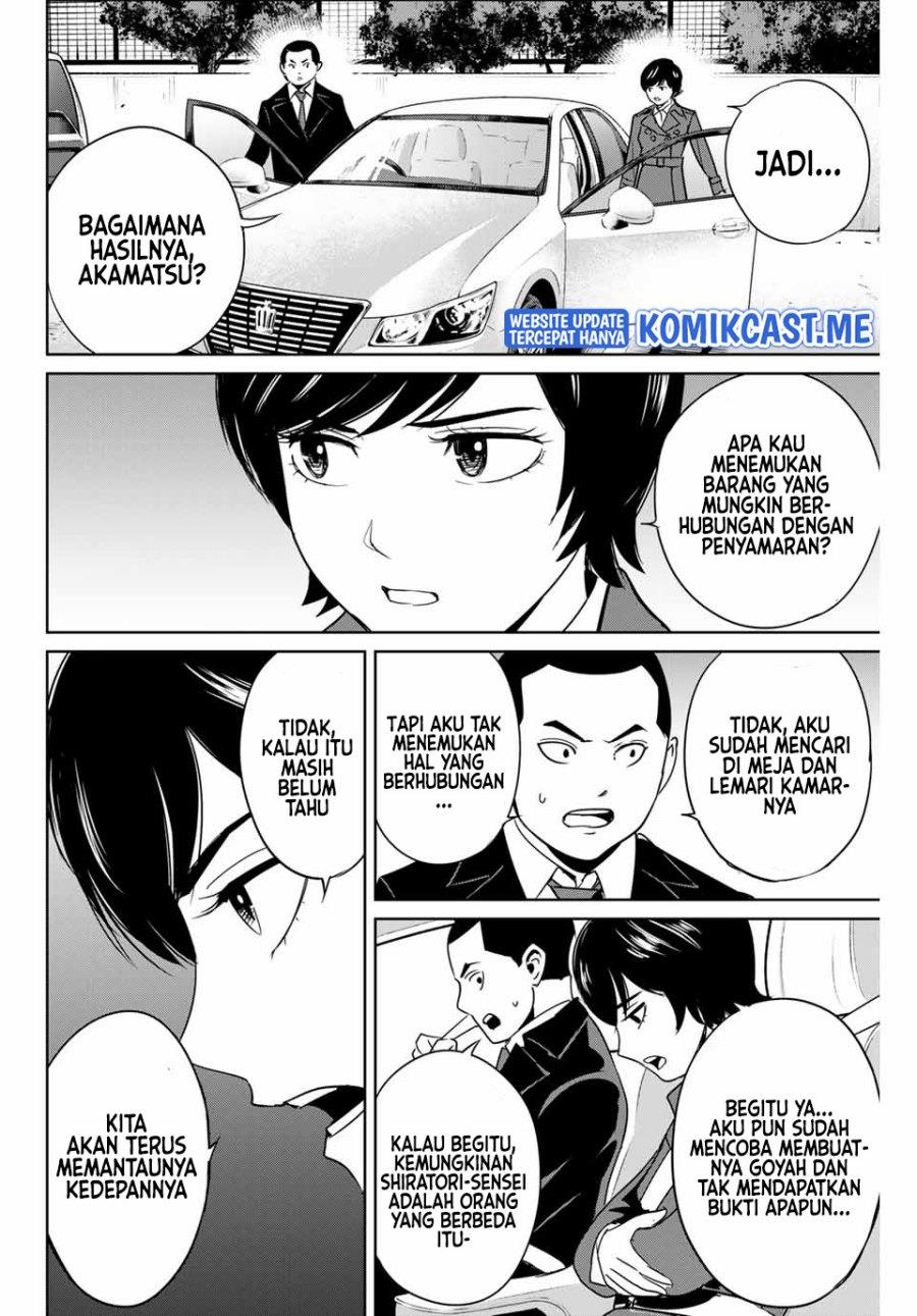 image-komik-fukushuu-no-kyoukasho-chapter-39-13/18