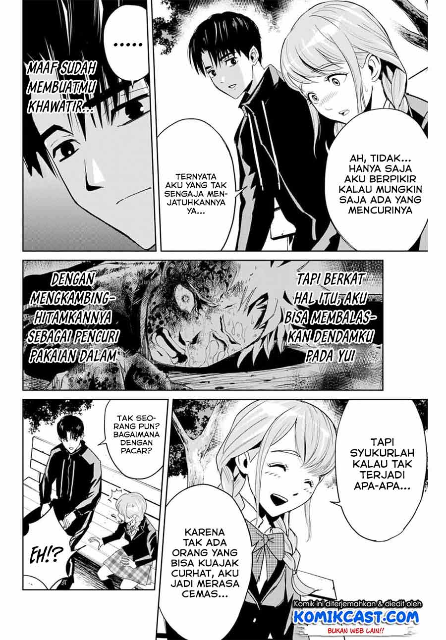 image-komik-fukushuu-no-kyoukasho-chapter-4-1/18