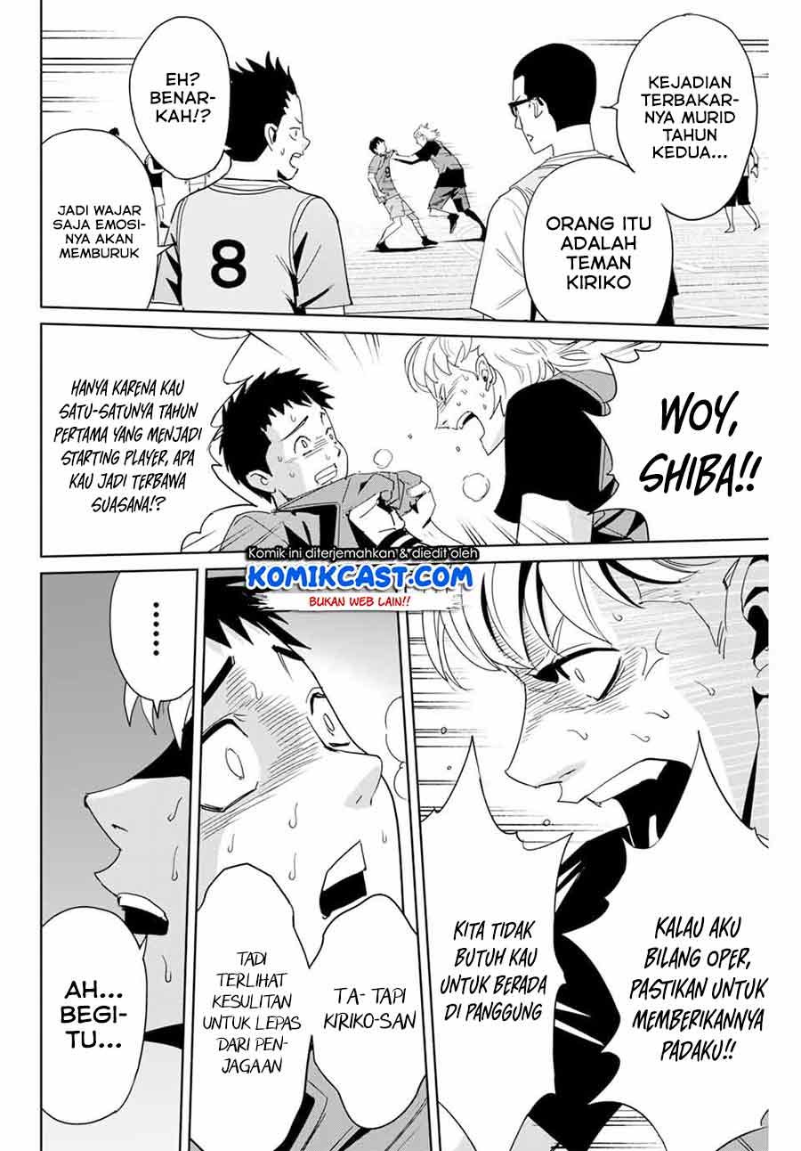 image-komik-fukushuu-no-kyoukasho-chapter-4-5/18