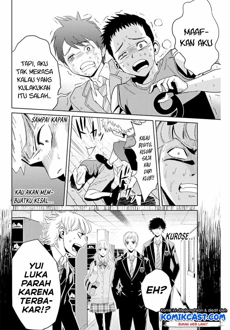 image-komik-fukushuu-no-kyoukasho-chapter-4-7/18