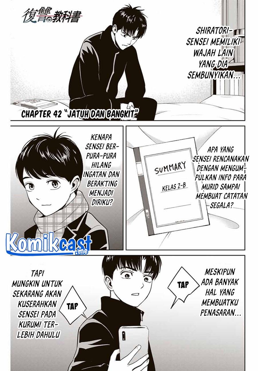 image-komik-fukushuu-no-kyoukasho-chapter-42-0/18