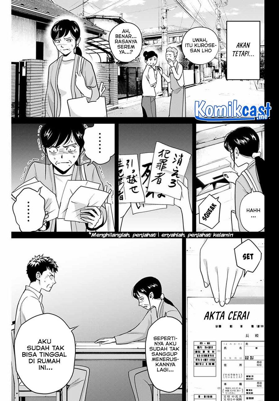 image-komik-fukushuu-no-kyoukasho-chapter-42-6/18