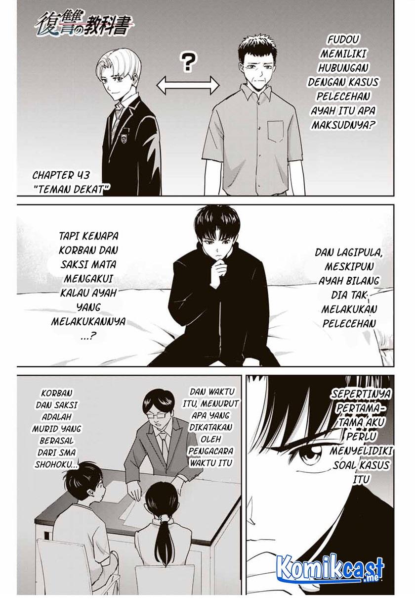 image-komik-fukushuu-no-kyoukasho-chapter-43-0/18