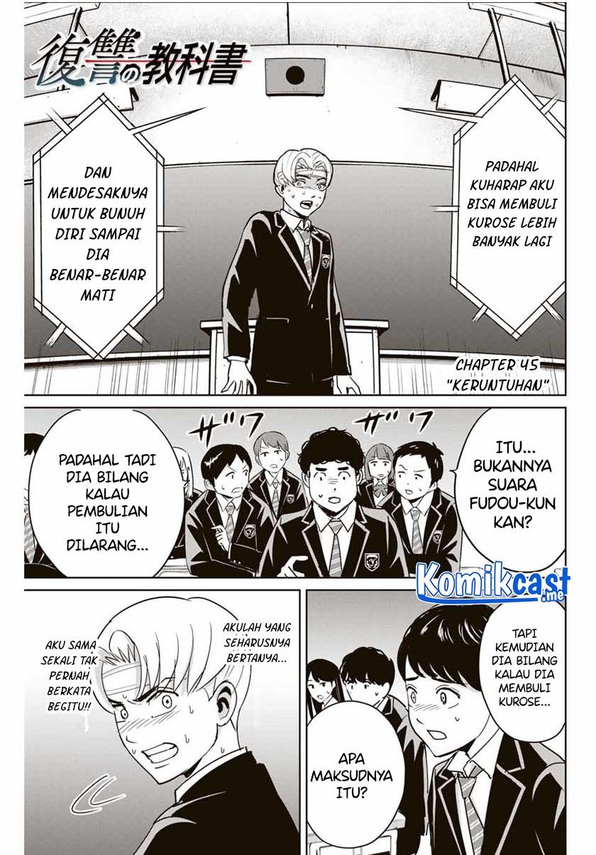 image-komik-fukushuu-no-kyoukasho-chapter-45-0/18