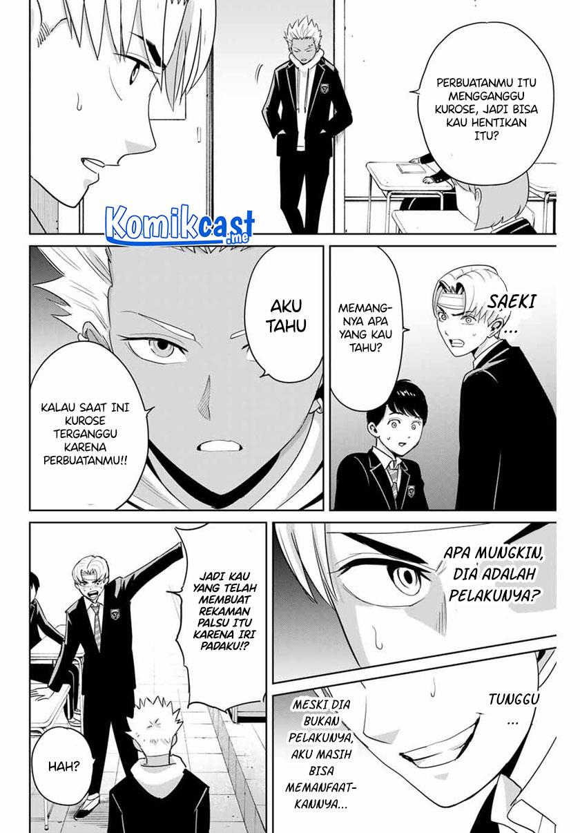 image-komik-fukushuu-no-kyoukasho-chapter-45-3/18