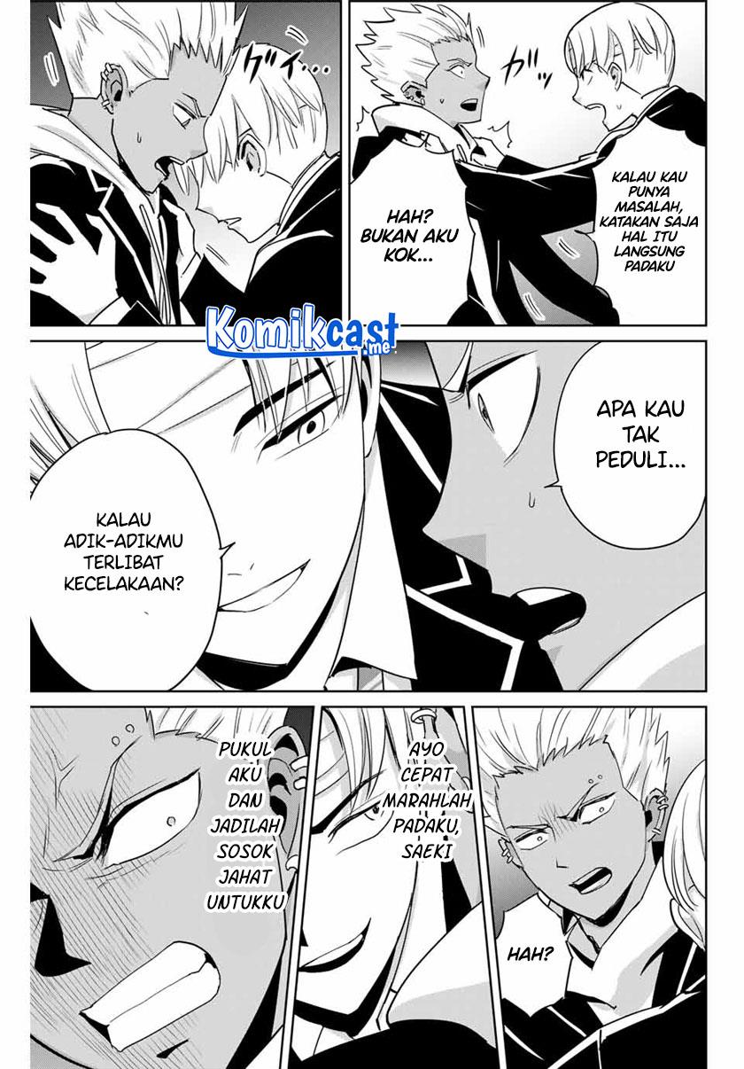 image-komik-fukushuu-no-kyoukasho-chapter-45-4/18