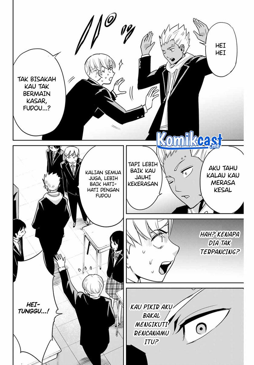 image-komik-fukushuu-no-kyoukasho-chapter-45-5/18