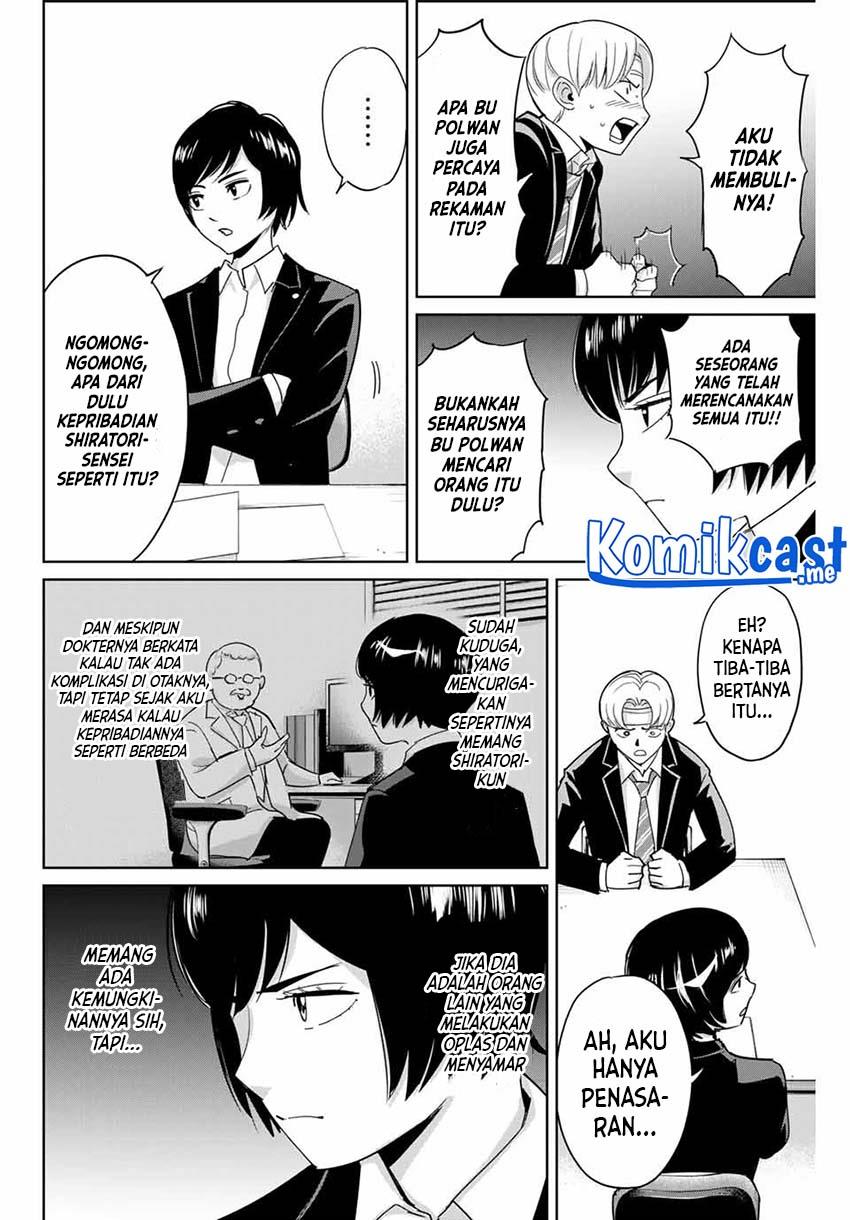 image-komik-fukushuu-no-kyoukasho-chapter-47-1/17