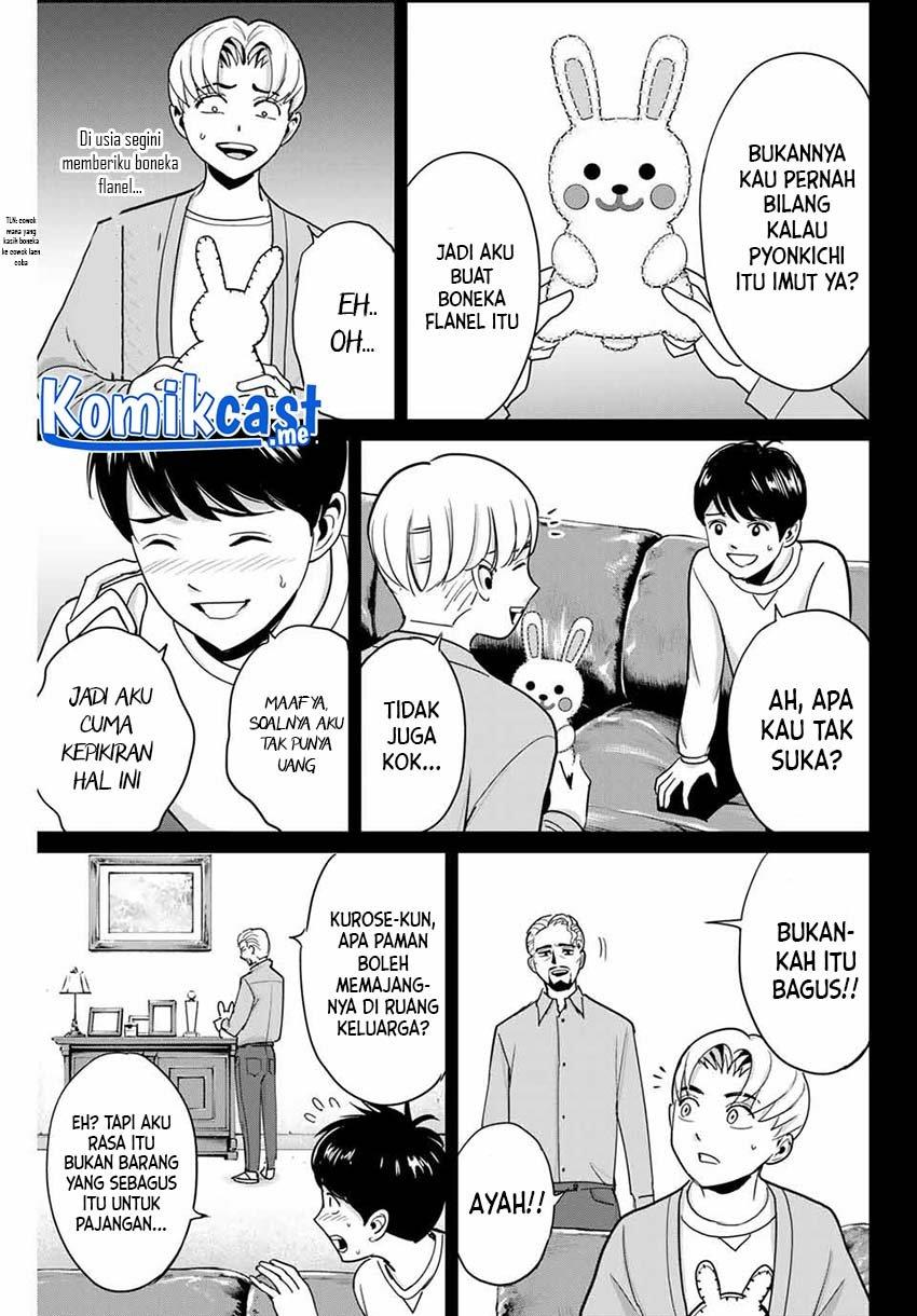 image-komik-fukushuu-no-kyoukasho-chapter-47-6/17