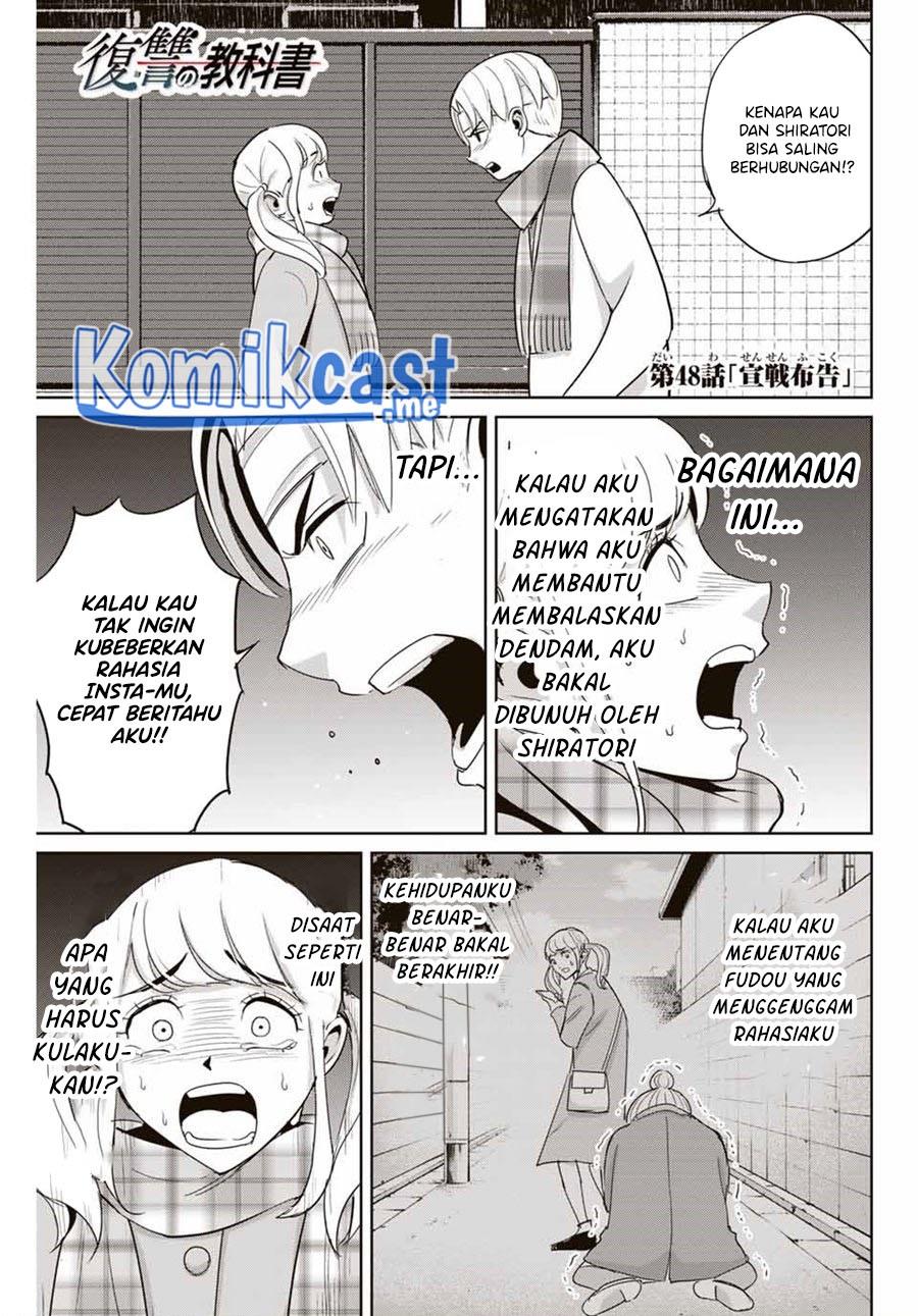 image-komik-fukushuu-no-kyoukasho-chapter-48-0/18