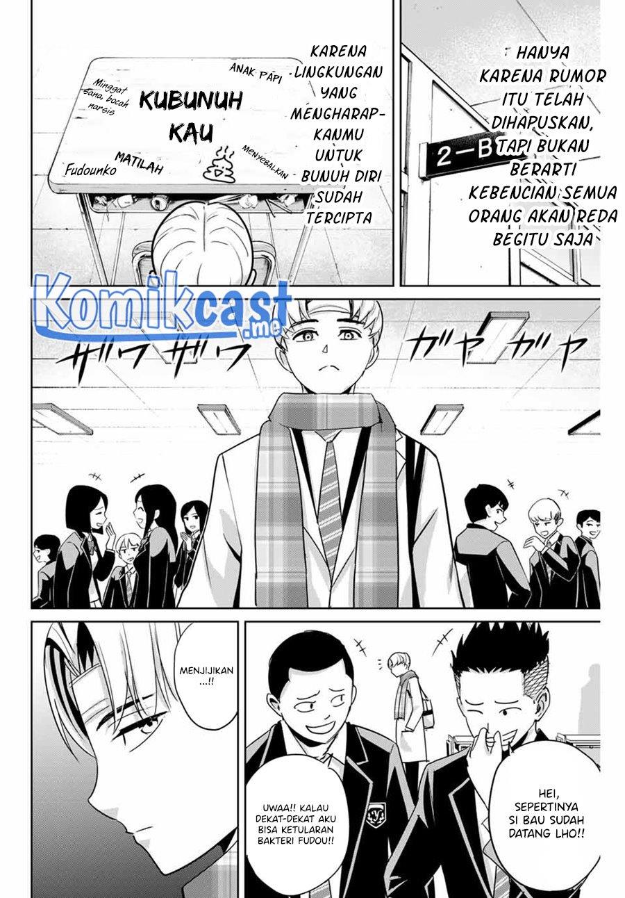 image-komik-fukushuu-no-kyoukasho-chapter-48-3/18