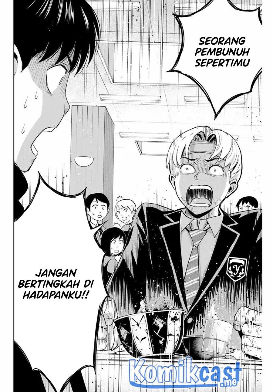 image-komik-fukushuu-no-kyoukasho-chapter-48-9/18