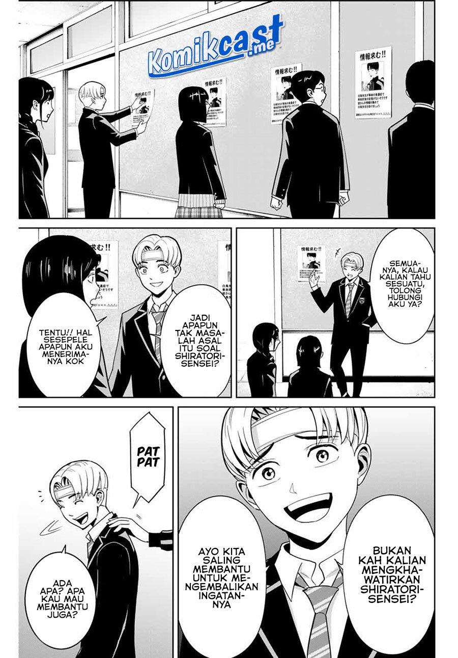 image-komik-fukushuu-no-kyoukasho-chapter-49-2/18