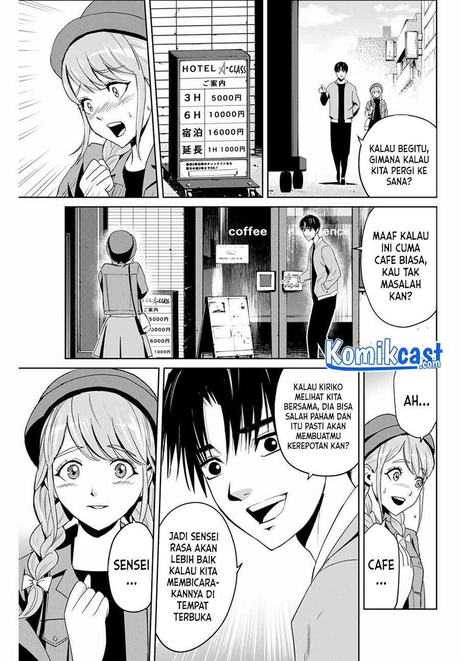 image-komik-fukushuu-no-kyoukasho-chapter-5-6/20