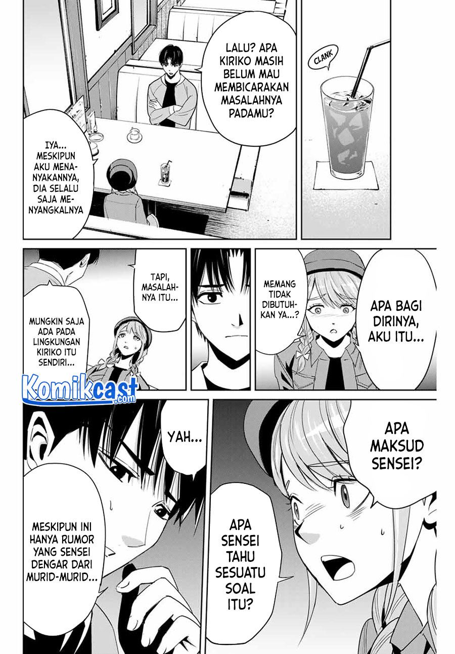 image-komik-fukushuu-no-kyoukasho-chapter-5-7/20